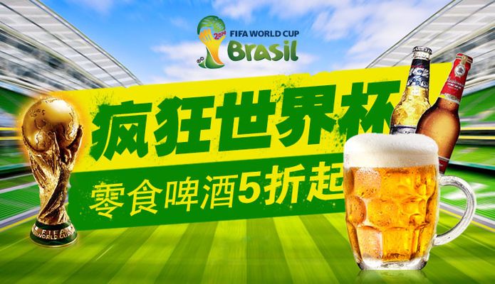 请神请来加图索意大利这就备战2030世界杯了？