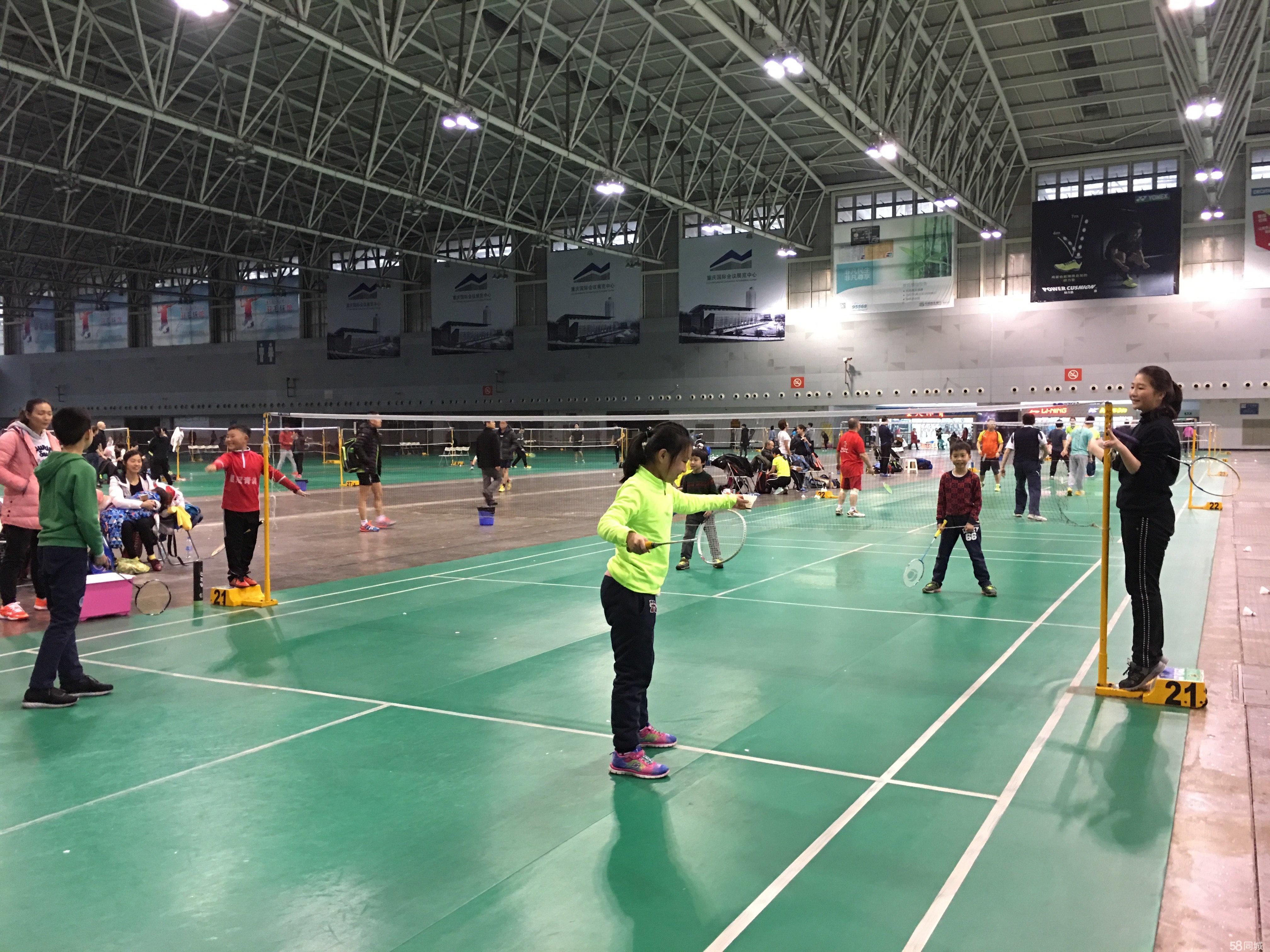 第十五届全运会群众比赛羽毛球项目预赛在郑州开赛